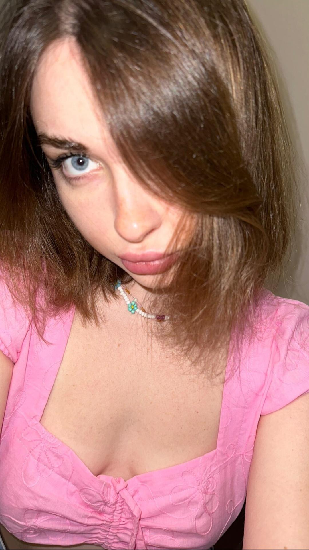 Fuites Nues OnlyFans d'Ahrinyan / Arina Berdnikova 1