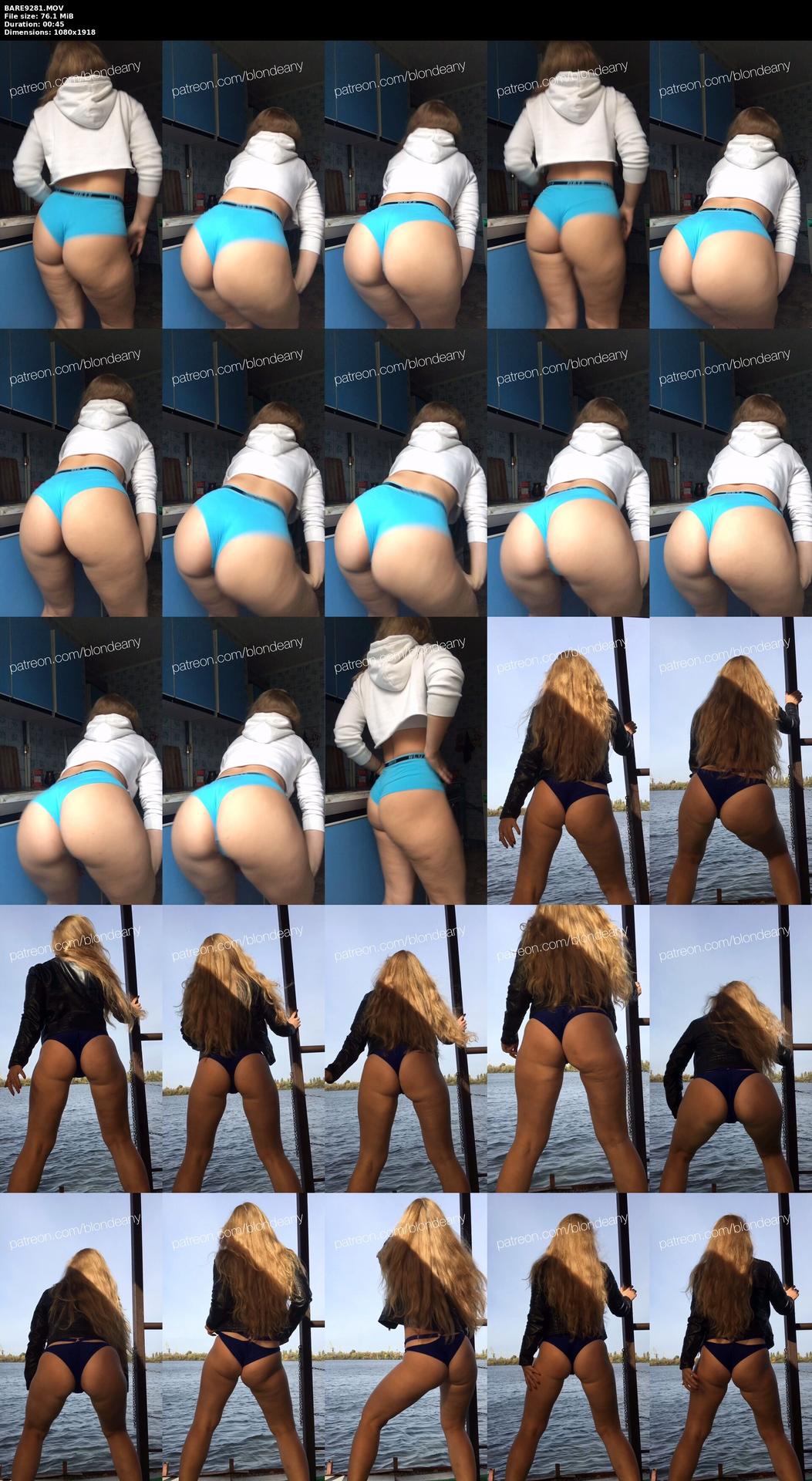 Blondeany / twerkeuse ukrainienne Fuites nues OnlyFans 1