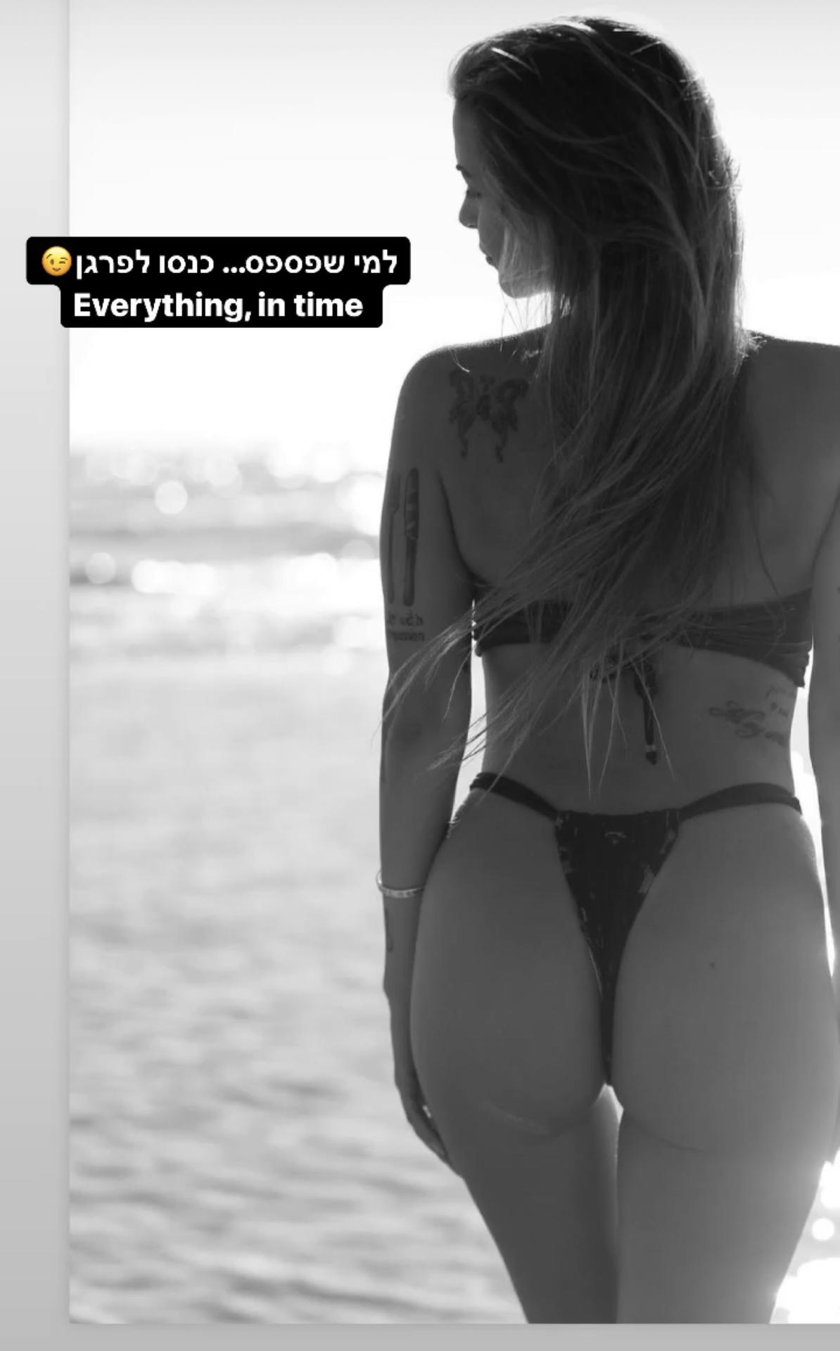 Gal Leo / galiileo Fuites Nues OnlyFans 1
