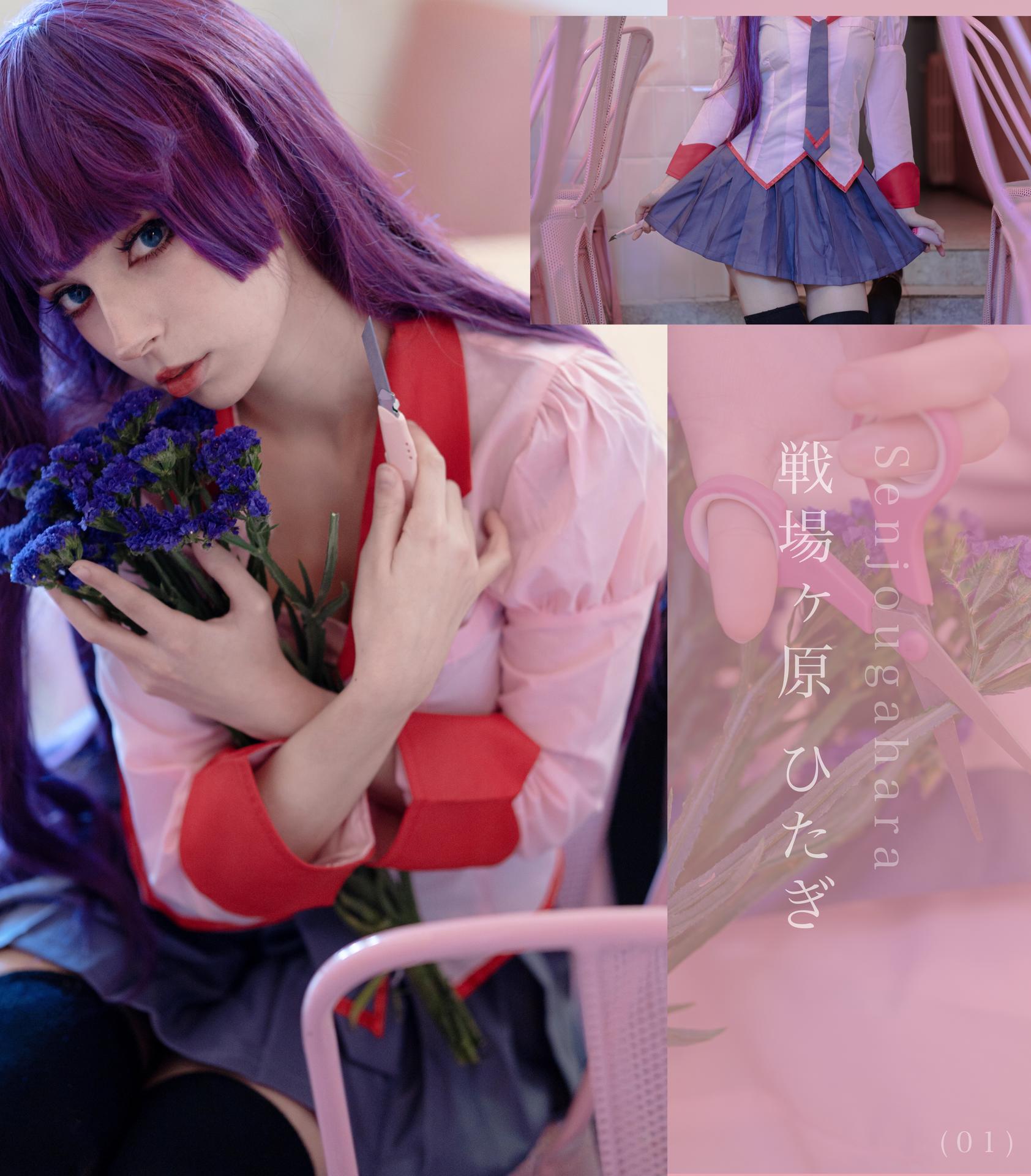 Fuites nues OnlyFans de Himee.lily / Himeecosplay / kawaiierotica 1