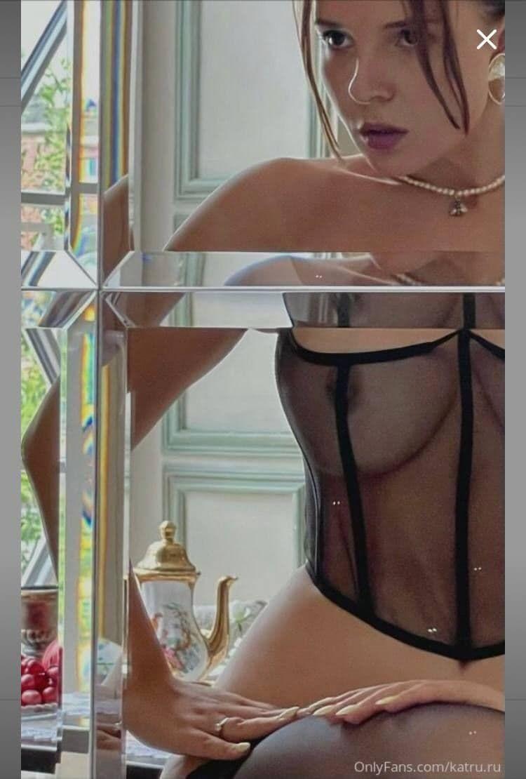 Katerina Kozlova / Katerina Rys / Katya Kozlova / Monroe / katru.ru Fuites Nues OnlyFans 1