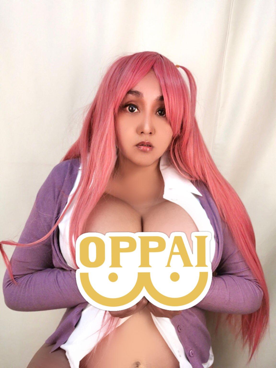 Fuites Nude OnlyFans de Mizuno Atena / mm_lupita 1