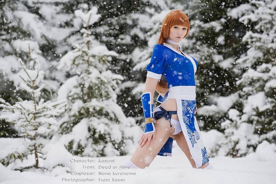 Fuites Nues Nana Kuronoma / nanakuronoma OnlyFans 1