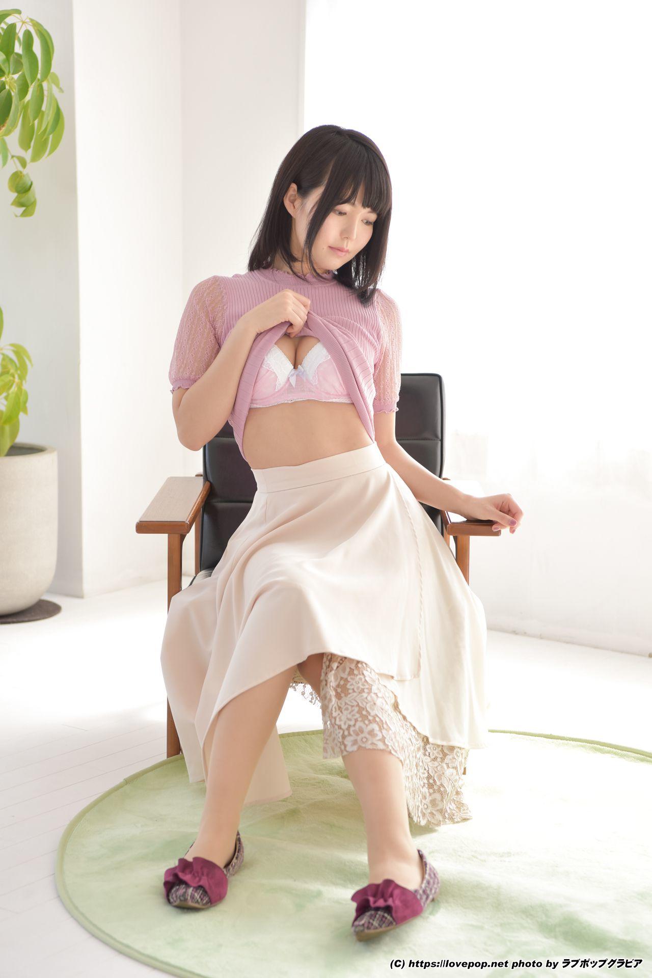 negi kujyo / negitan518 Fuites Nues OnlyFans 1