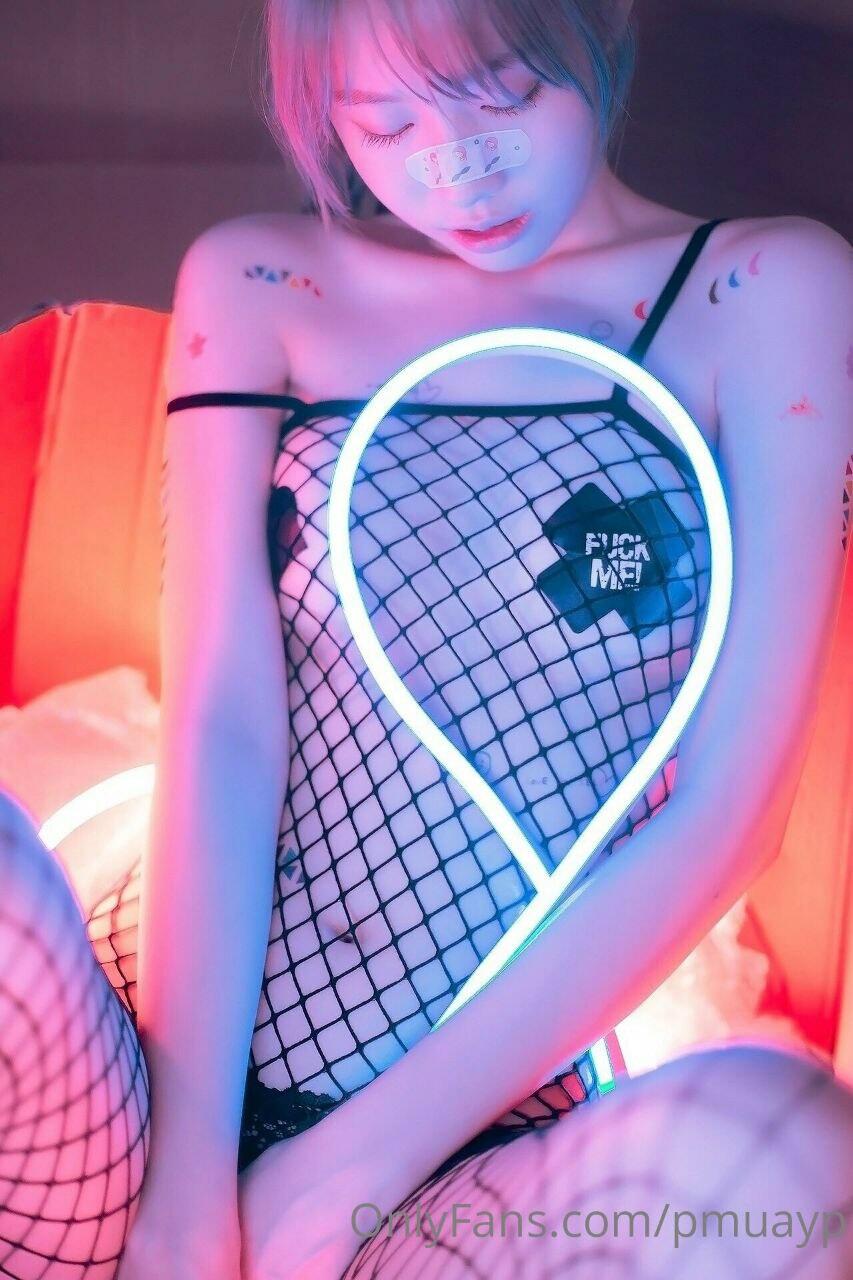 Fuites Pmuayp Nude OnlyFans 1