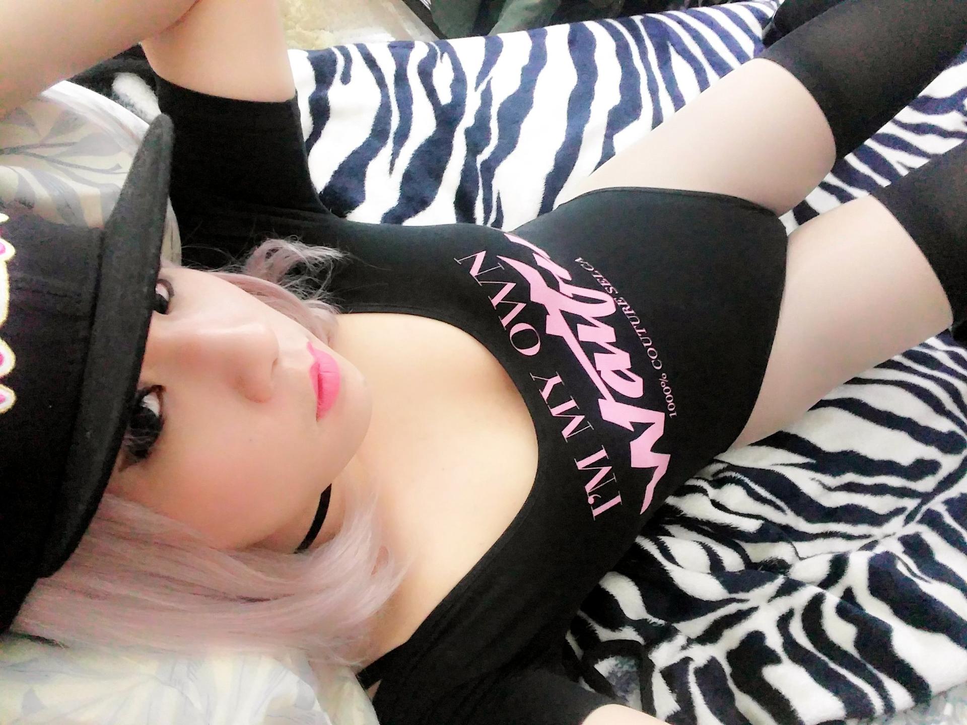Fuites Nues de Rinsenpai sur OnlyFans 1