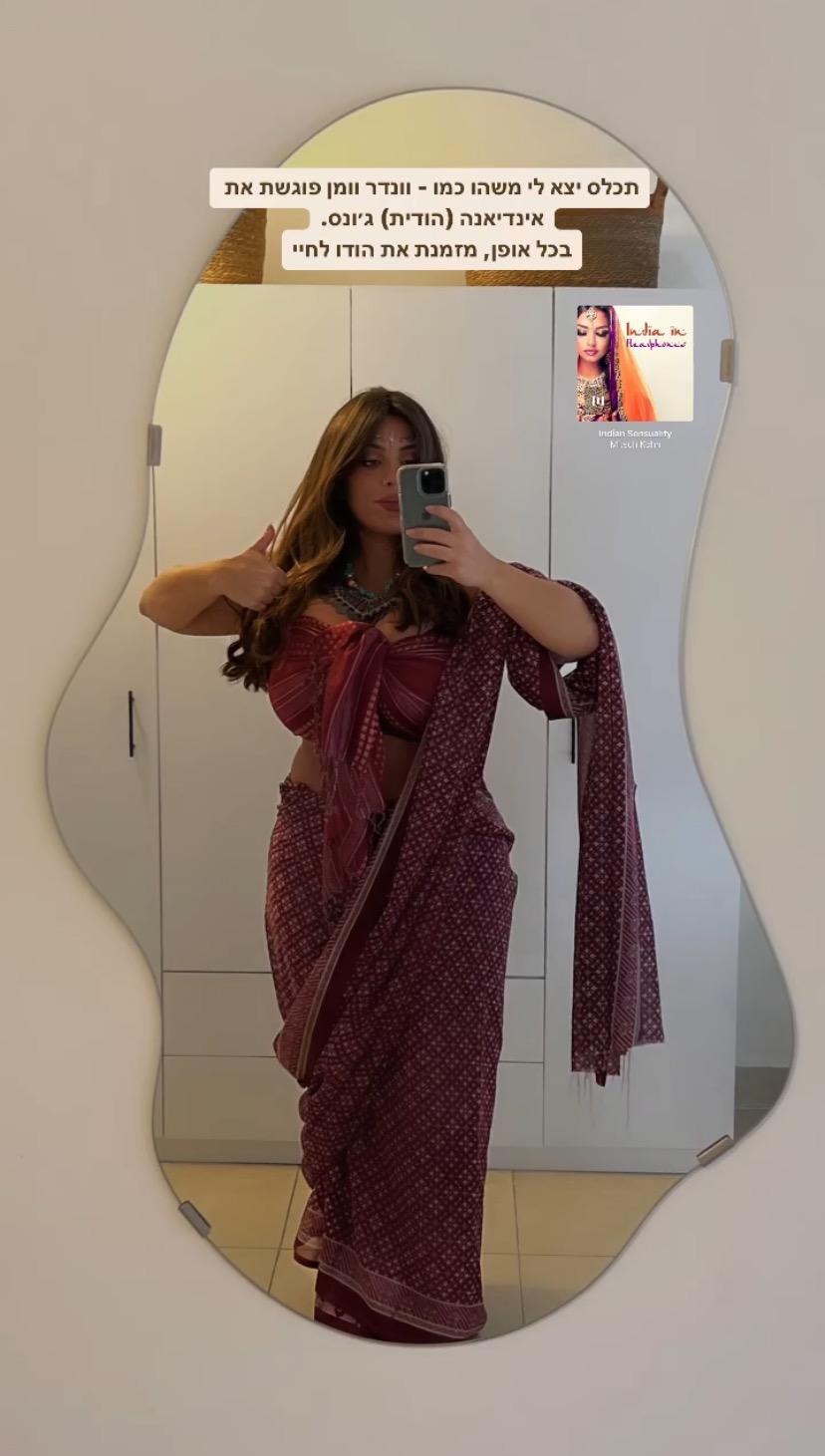 Fuites Nues OnlyFans de Tami Bar / tami__bar / tamiibabie 1