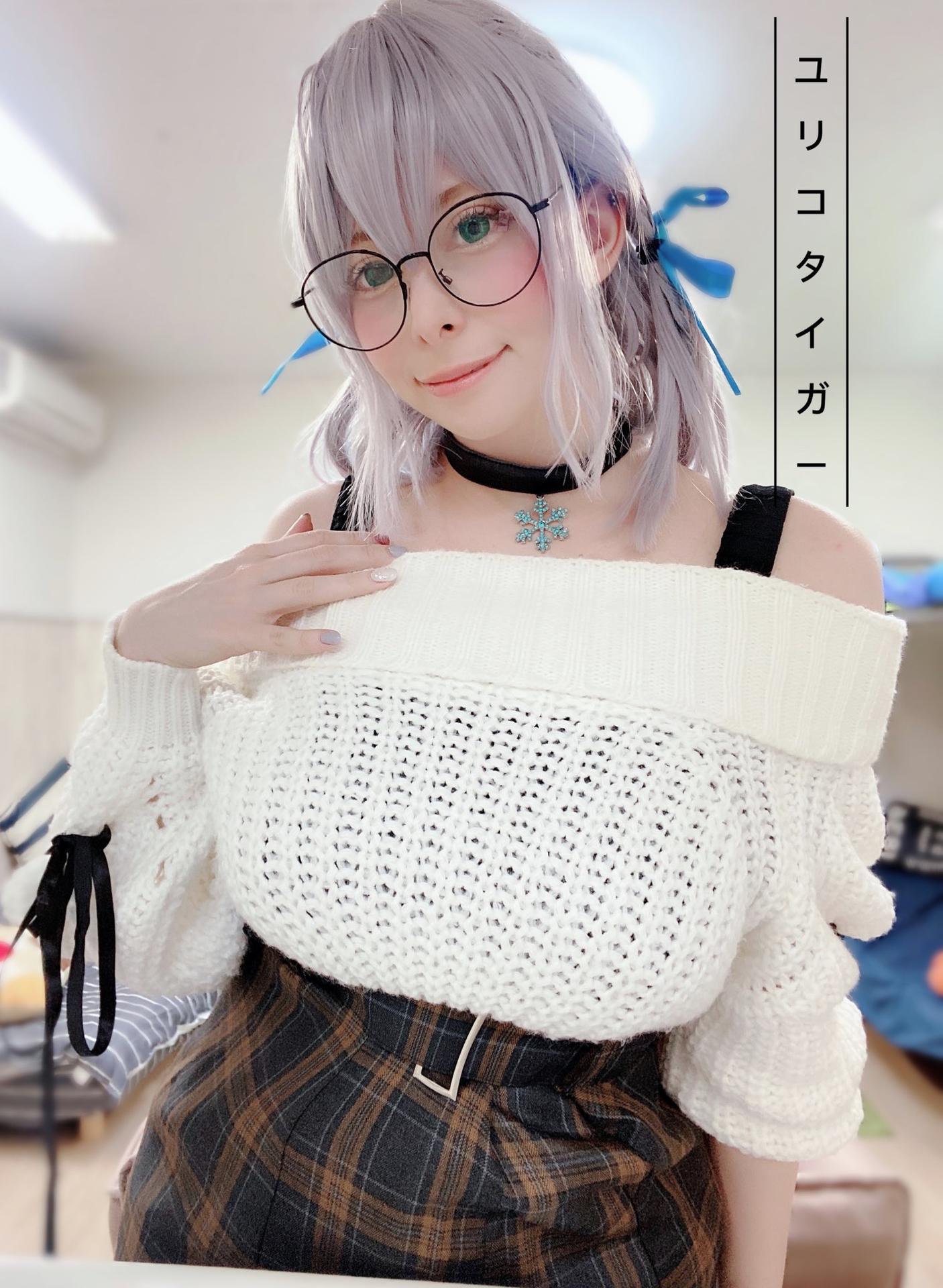 Fuites Nues Patreon de Yuriko Tiger / yurikotiger 1