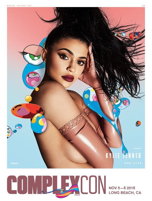 Kylie Jenner Sexy 7